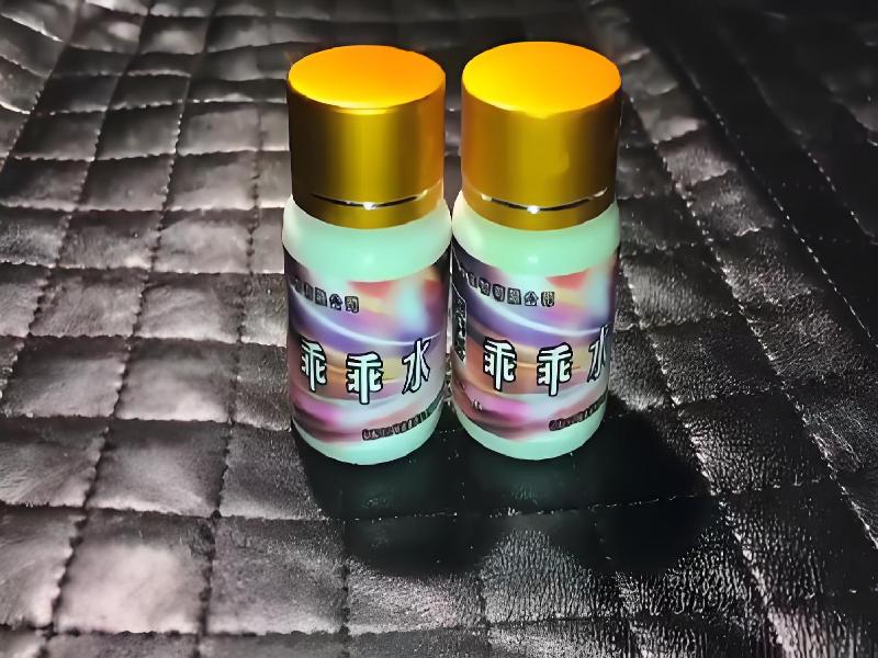 女士专用口服药水585-lSF型号